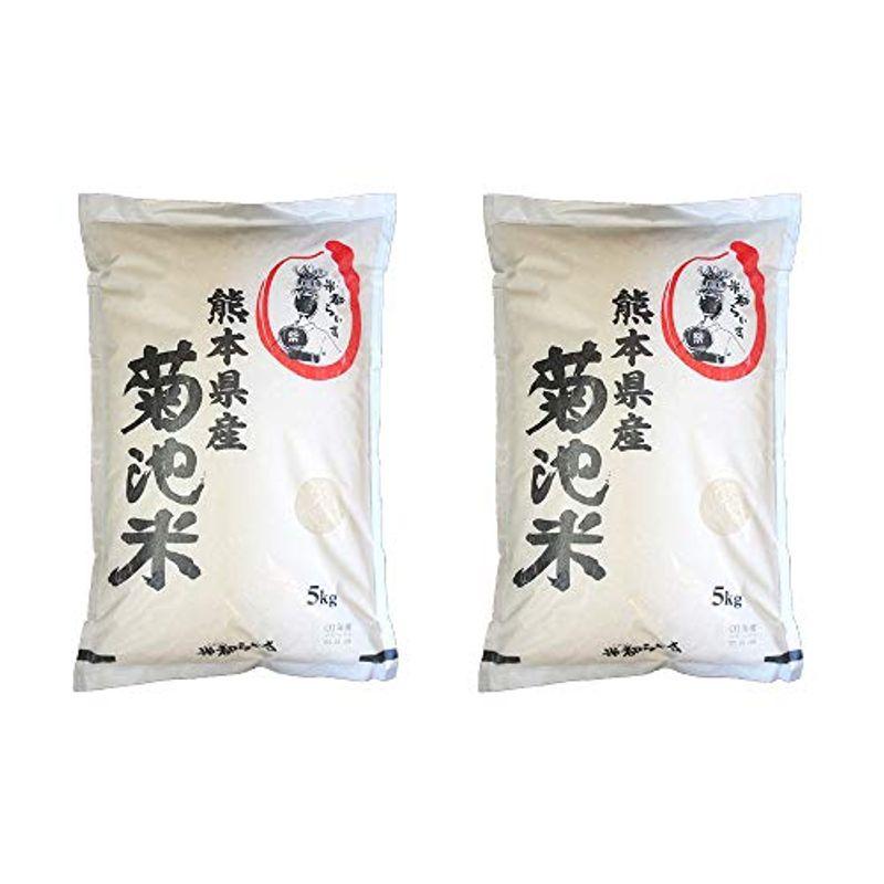 令和3年 熊本県産 菊池米 10kg(5kg×2袋) 11年連続特Aランク受賞のお米