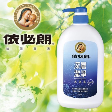 深層潔淨沐浴乳1000mlx12瓶