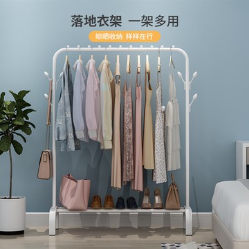 晾衣架落地折疊室內單桿式臥室曬衣架掛衣架家用簡易涼衣服架子