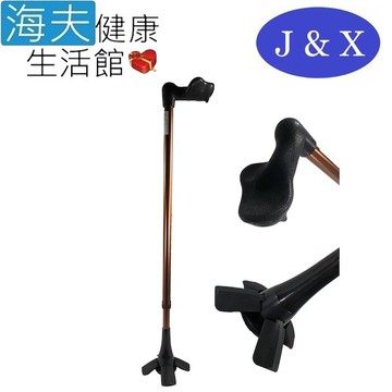 【海夫健康生活館】仲群維企業有限公司 醫療用手杖 (未滅菌) 佳新醫療 人體工學手杖(JXNS-019)