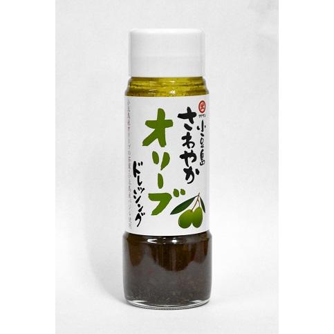 タケサン 小豆島ドレッシング さわやかオリーブ 185ml×12本 ケース販売