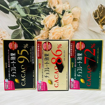 日本 Meiji 明治 CACAO 黑巧克力 （盒裝）95% 60g/86% 70g/72% 75g 三款供選｜全店$199免運