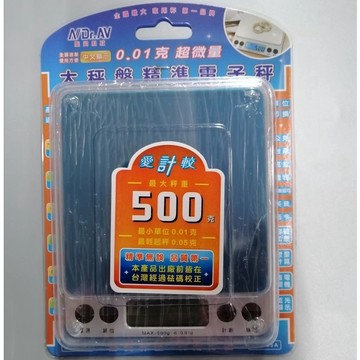 聖岡科技   電子秤 超精準超微量大秤盤迷你電子秤 PT-595A