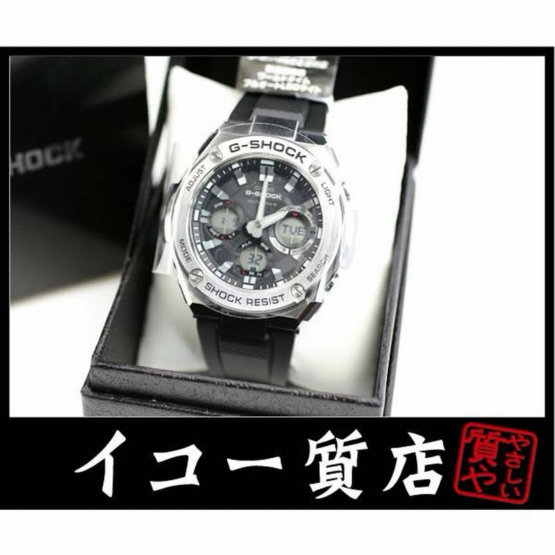 本日限りG-SHOCK GST-W110最終値下げ