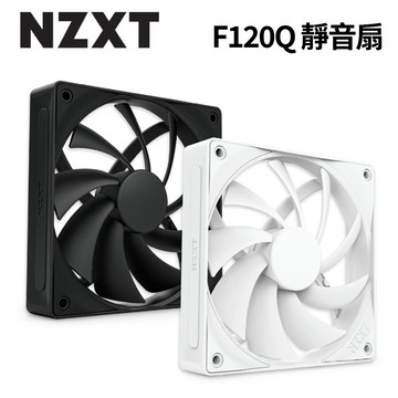 NZXT 恩傑 F120Q 靜音扇 官方旗艦館