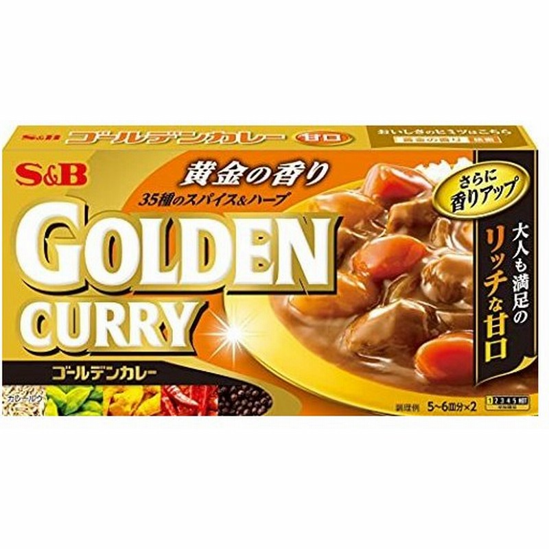 エスビー食品 ゴールデンカレー 甘口 198g×5個 通販 LINEポイント最大GET | LINEショッピング エスビー食品 ゴールデンカレー 甘口 198g×5個 通販 LINEポイント最大GET | LINEショッピング