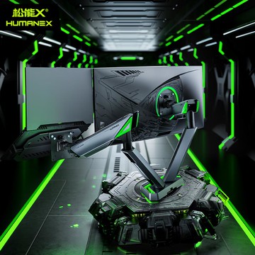 {可打統編 保固一年}松能X大承重雙屏顯示器支架筆記本一拖二懸臂電腦屏幕機械臂TX03