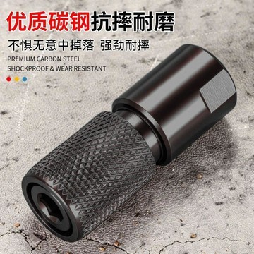 💖新品✨臺灣出貨✨M10角磨機專用轉6.35六角轉接頭快速伸縮彈套轉換頭角磨機 變電鑽