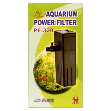 AQUAFUN 水之樂 PF-320 沈水過濾器 體型精巧不占空間  4W  1個