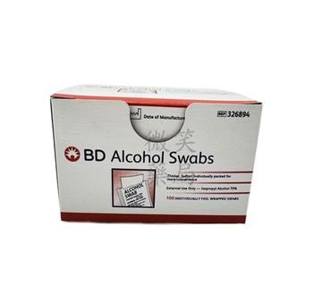 BD 必帝酒精棉片(厚款-100片)