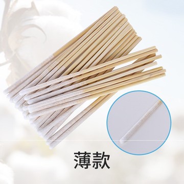 加長款一次性涂祛斑液保養液專用美容修復薄長棉簽化妝用木棒