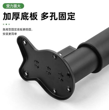 優樂悅~吧臺腳支撐腿折疊伸縮腿可調節桌腿鐵藝支撐桌支架櫥柜餐桌升降腳