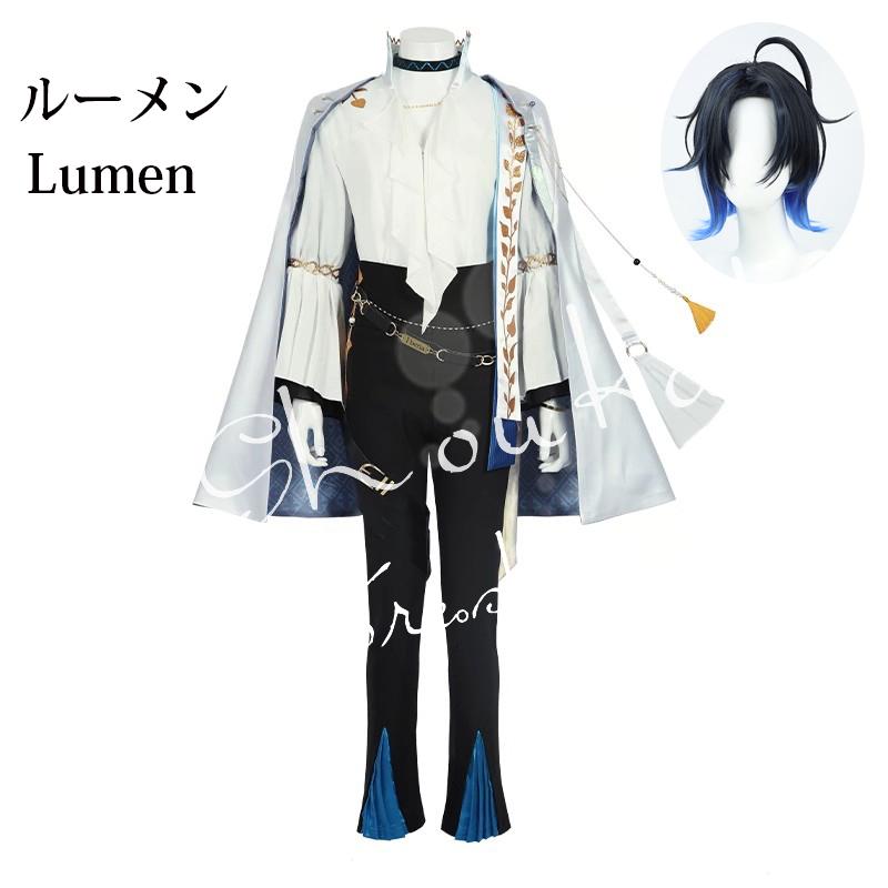 明日方舟 アークナイツ 風 ルーメン Lumen コスプレ衣装 ウィッグ