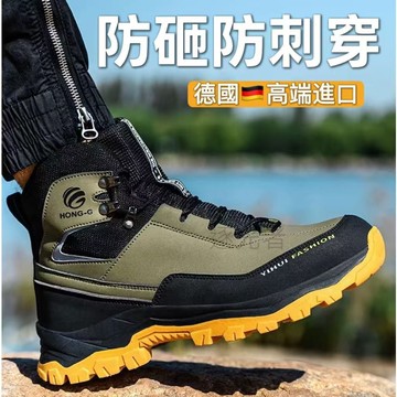 新品!!現貨下殺📣高筒馬丁靴輕便透氣耐火星防濺燙 防砸防撞 防滑橡膠底 電焊焊工鞋 鋼頭鞋 工地防水耐磨鋼板鞋 勞保鞋