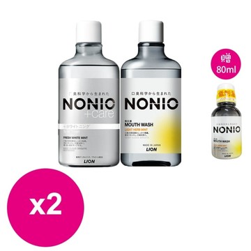 日本獅王NONIO終結口氣漱口水600ml浸潤薄荷/晶燦亮白(任選二入)