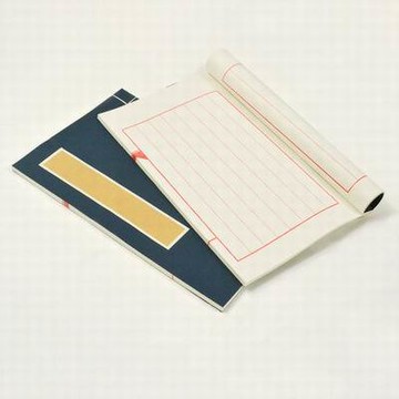 【紅八行印譜-生宣-16*26/18*28-25張/冊-6冊/組】書法抄經本小楷 文房四寶手工縫製 傳統印譜兩款可選(可混搭)-30034