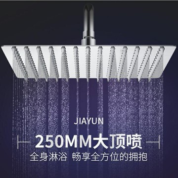 大號增壓淋浴花灑噴頭大花灑頂噴加壓單頭蓮蓬頭淋雨浴室沐浴洗澡 幸福驛站