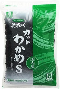 リケン ふえるわかめ 花ざいく 国内産 カットわかめS 200g