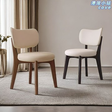 【輕奢舒適】實木餐椅 北歐餐椅 靠背椅 餐廳椅 酒店椅 簡約設計 實木框架 軟包坐墊 家用商用皆宜