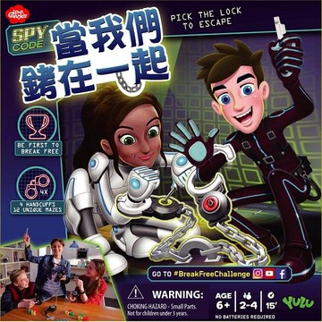 《P&P GAMES》桌遊 當我們銬在一起 東喬精品百貨