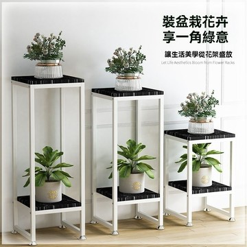 🔥佑佑精選🔥丨鐵藝置物架客廳小型魚缸架過濾器架花盆盆景牀頭櫃工藝品吊蘭花架