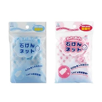 粉色 【KOKUBO】泡泡肥皂網-6入組(起泡網/沐浴網/發泡網/兩款顏色任選)