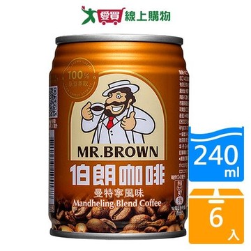 金車伯朗咖啡-曼特寧口味240mlx6入【愛買】