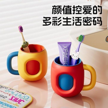 💕爆款優選🔥2026新款多巴胺漱口杯學生宿舍高顏值家用刷牙神器塑料牙缸漱口杯