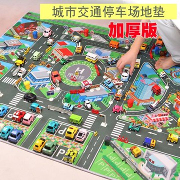 兒童玩具游戲墊城市交通道路場景停車場馬路軌道玩車爬行墊地毯