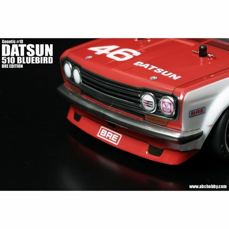 ABC HOBBY(ABCホビー)/66047/01スーパーボディミニ ダットサン・510 ...