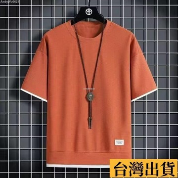 🌈台倉出庫🌈 短袖t恤男夏季港風大碼男裝潮流男士半袖衣服寬鬆男生百搭上衣服 短袖T恤 ins潮流百搭 短袖男 男生衣