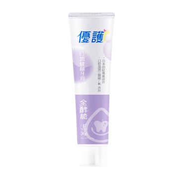 優護 全酵能 口潤健齦牙膏120ml【杏一】