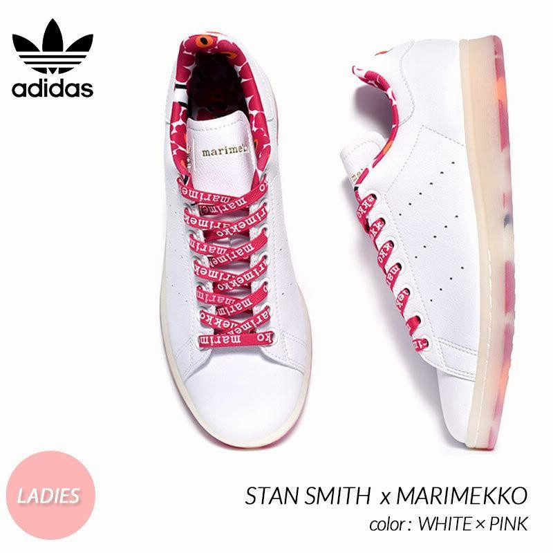 adidas x MARIMEKKO STAN SMITH WHITE × PINK アディダス × マリメッコ