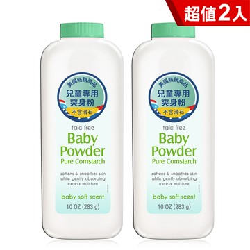 Lucky Super Soft Baby Love爽身粉10oz/283g X2瓶