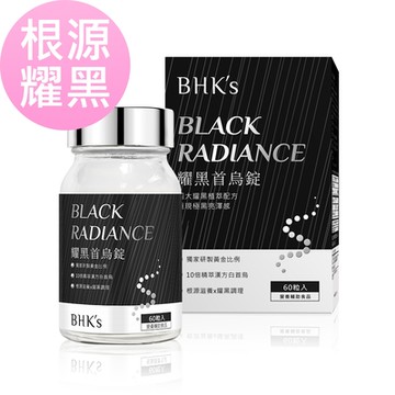 【BHK s】 耀黑首烏錠 (60粒/瓶)