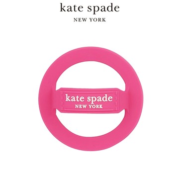 【kate spade】MagSafe 磁吸 矽膠 運動 指環 魅力粉