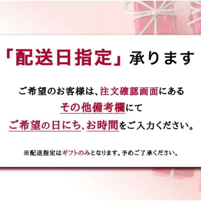 食品 サバティーノ社 黒トリュフ塩 トリュフゼスト セット ギフトボックス付