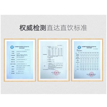 金線泉家用RO反滲透膜濾芯干膜2012-125G 1812通用低壓直飲純水機