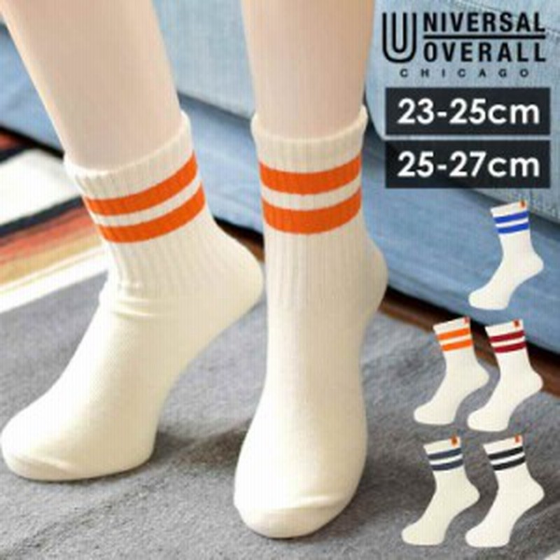 ソックス ラインソックス おしゃれ ブランド 靴下 Universal Overall ユニバーサルオーバーオール クルーソックス レディース メンズ ワ 通販 Lineポイント最大1 0 Get Lineショッピング