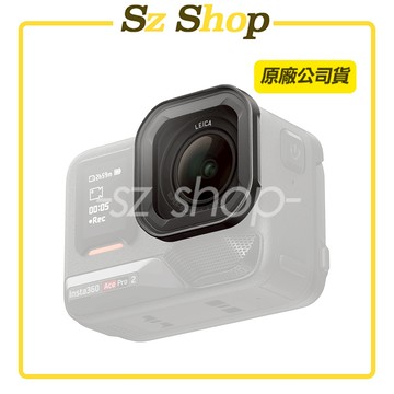 Insta360 Ace Pro 2 黑柔濾鏡 原廠公司貨
