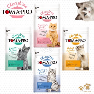 送罐頭 TOMA-PRO 優格 親親食譜 全齡貓 敏感腸胃 三種肉 四種肉 泌尿配方 5LB(2.27KG) 無穀 低脂