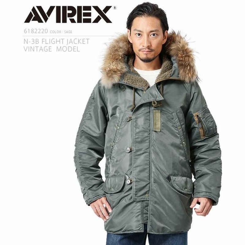 Avirex アビレックス 612 N 3bフライトジャケット Vintage メンズ ミリタリージャケット ビンテージ ジャンパー アウター ブランド クーポン対象外 通販 Lineポイント最大0 5 Get Lineショッピング