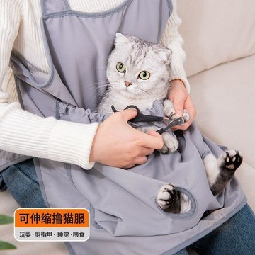 👑爆款推薦👑夏季款卡通抱貓服貓咪擼貓  圍裙  前抱式抱貓服不沾毛防抓擼貓咪神器