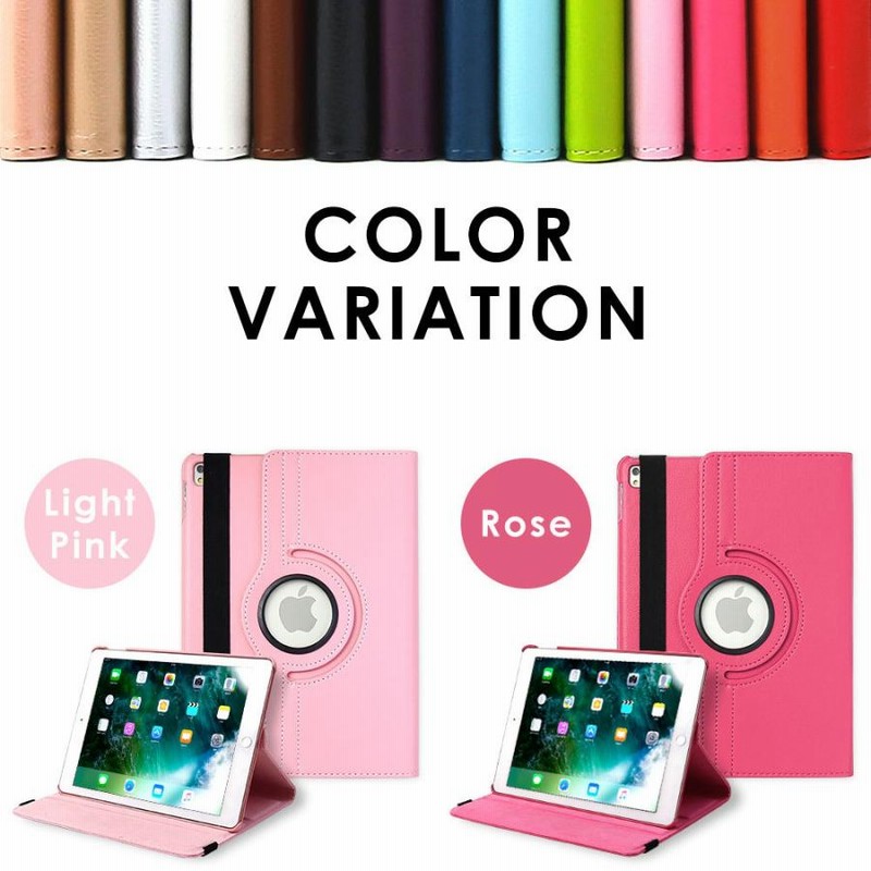 Ipad ケース Ipad 第9世代 ケース Ipad Mini 6 ケース Air4 Pro 12 9 Pro 11 Mini 5 Ipad カバー 第8世代 おしゃれ スタンド アイパッド 21 22 360度回転 通販 Lineポイント最大0 5 Get Lineショッピング