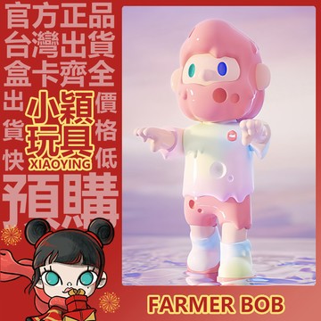 【小穎玩具】VANTA ZOMBIE BOB 150% 緋光之夜 公仔 擺件 禮物 大體 大娃