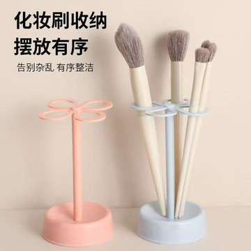 🏆臺灣本土直出🏆創意收納化妝刷花瓣四葉草瀝水小巧牙刷首飾衛生間日式收納置物架