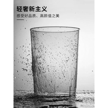 網紅垃圾桶家用輕奢透明臥室衛生間簡約辦公室客廳大容量紙簍大號