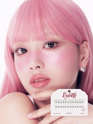 PICASSO IME X Sang-eun Unnie Defined Individual Deep Lash (Choose 9mm/10mm)