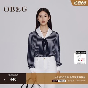 OBEG歐碧倩法式條紋拼接襯衫春秋復古撞色大翻領上衣10443051