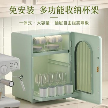 防塵杯子置物架杯架水杯茶杯架子茶具儲物架咖啡杯馬克杯收納盒子